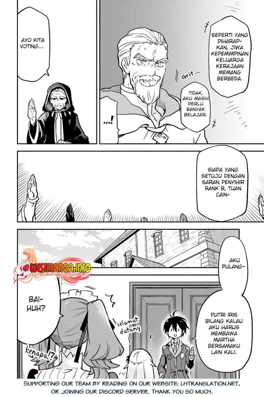 Henkyou Gurashi no Maou, Tensei shite Saikyou no Majutsushi ni naru ~Aisarenagara Nariagaru Moto Maō wa, Ningen o Shiritai~ Chapter 32